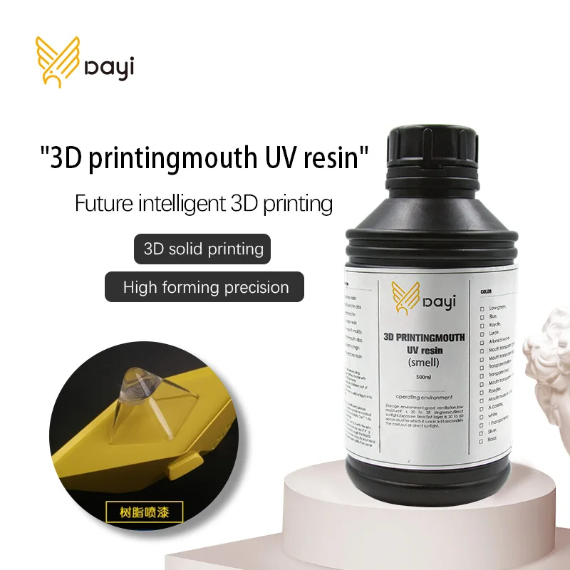
 Высококачественный термостойкий Жидкий УФ-полимер для 3D-принтера, смола, твердый фотополимер для ювелирных изделий  