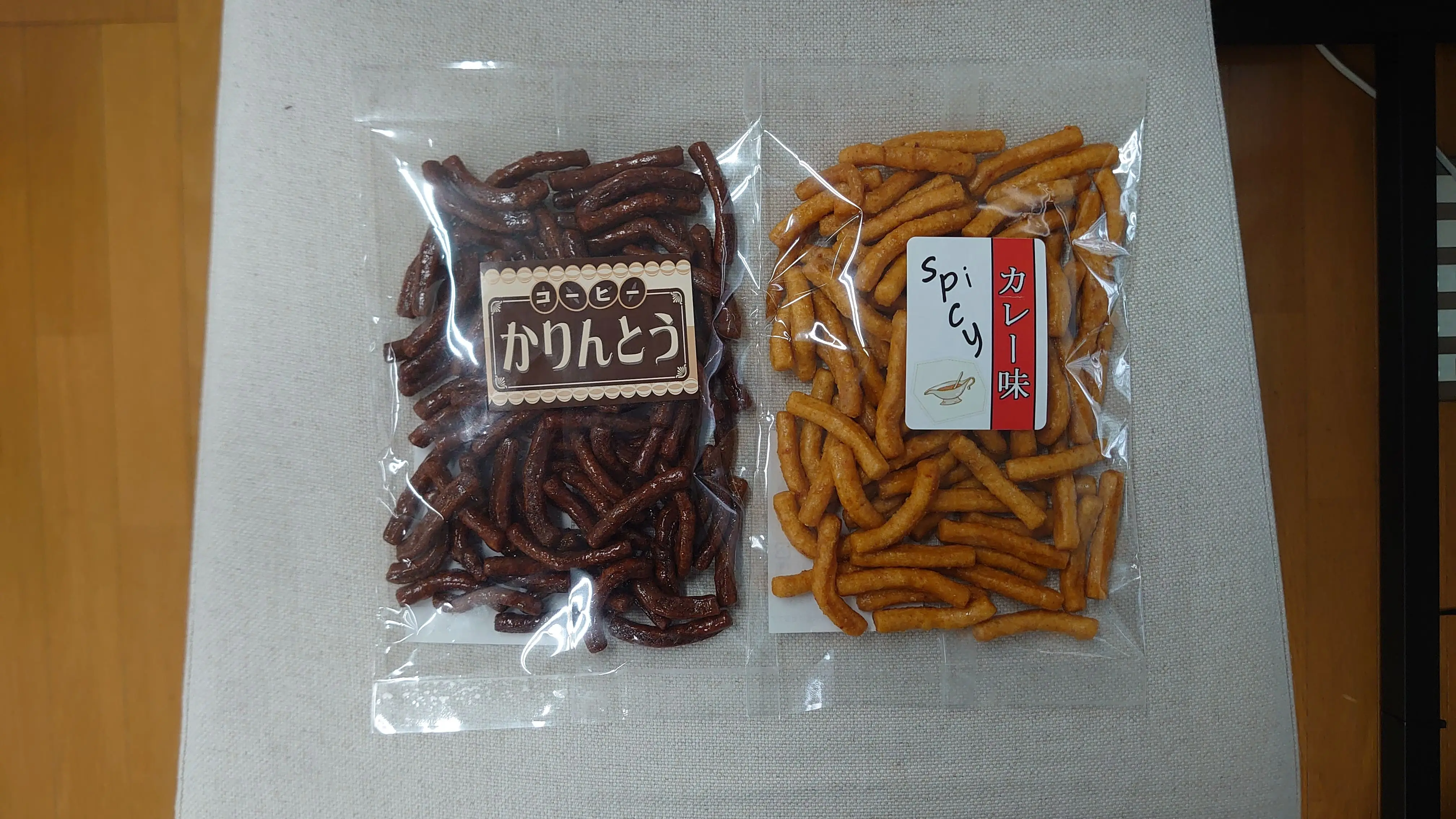 Curry, coffee, sweet potato and many types of flavors of Japanese cookies