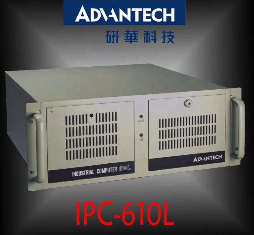 Advantech IPC -610-H