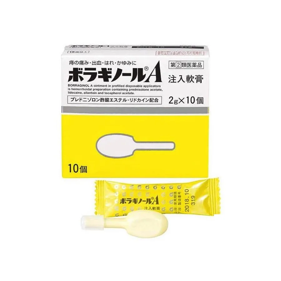 
Borraginol [Hemorrhoids treatment] 