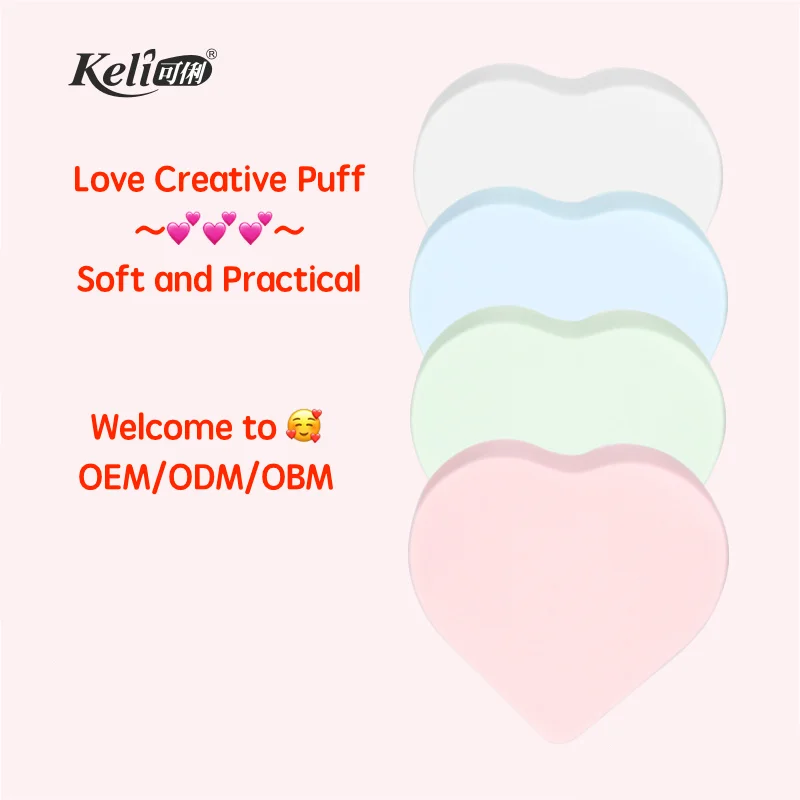 keli new products foundation cream and nice baby powder puff with handle with 2020 new beauty arrivals