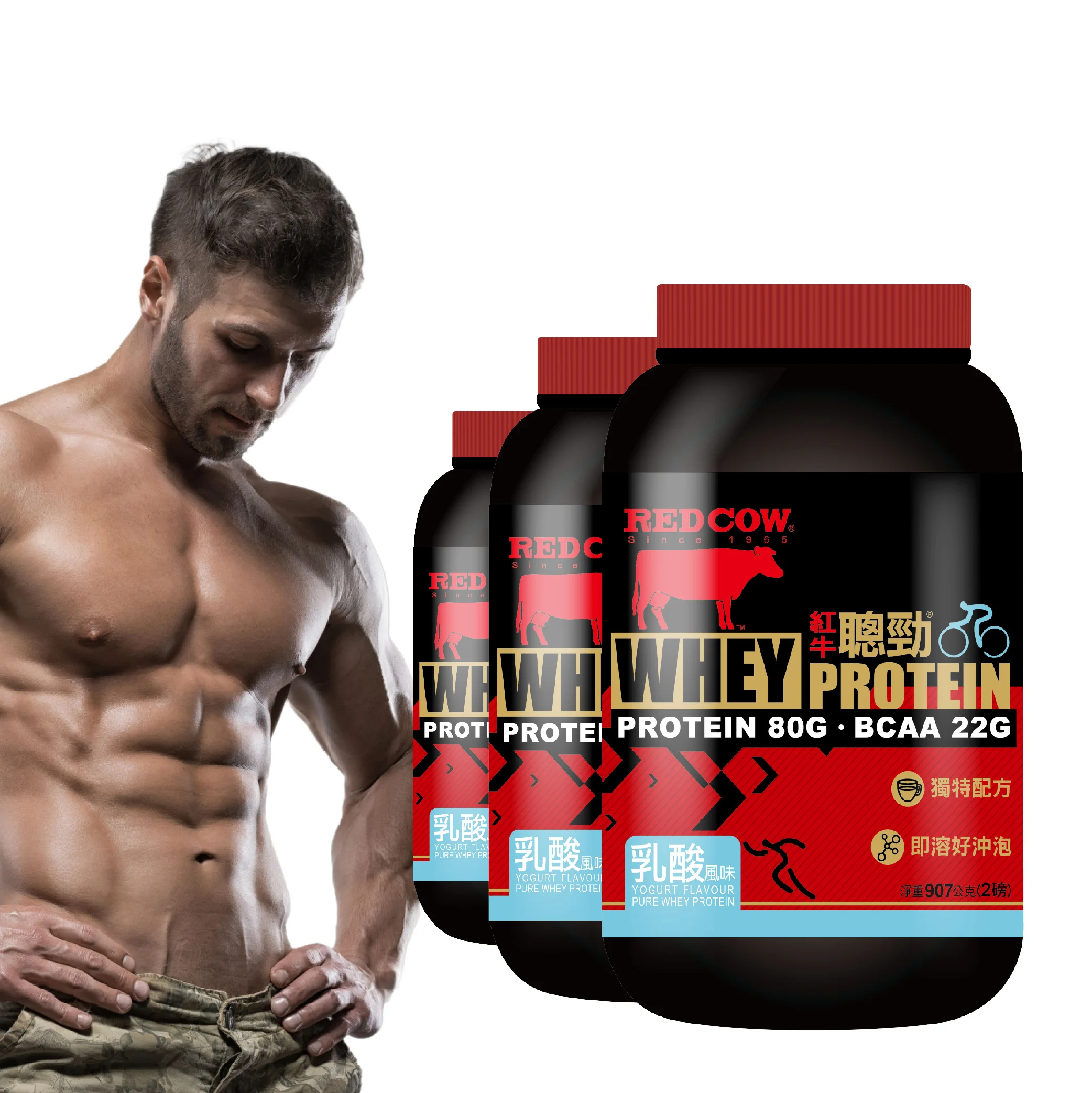 Myprotein сывороточный протеин Protien сывороточный протеин порошок для бодибилдинга чистый протеин 2lb