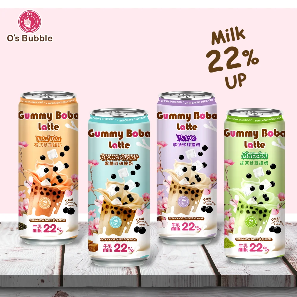 Ready To Drink Thai Tea Canned Drinks With Gummy Boba