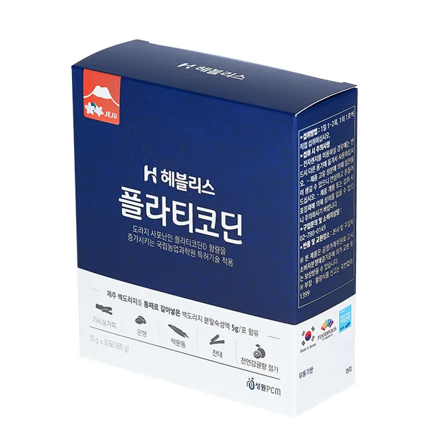 Anti-asthma supplement Anti-inflammation for breathing issues dust air prevention supplement made in Korea
