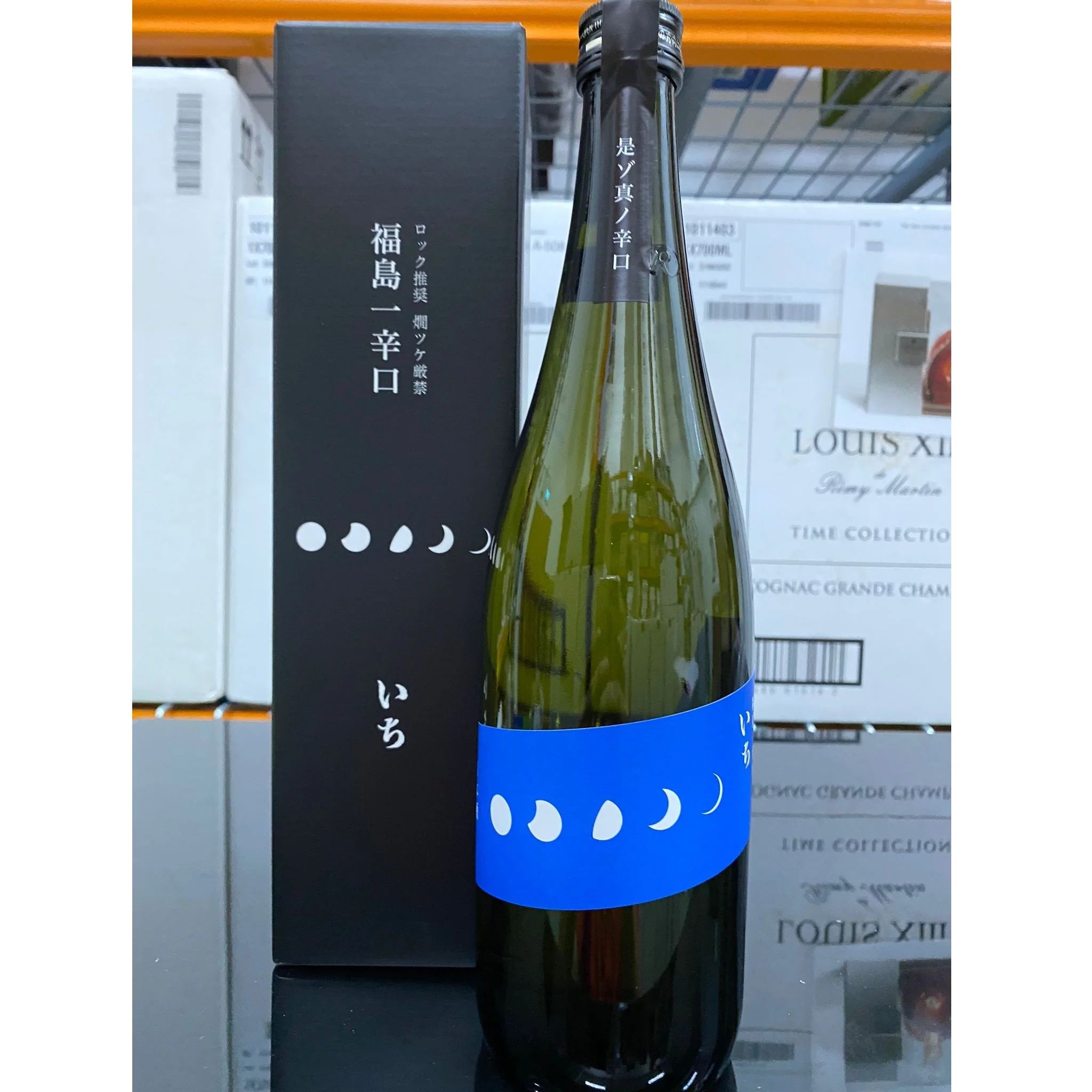 Самая продаваемая сакэ сахарная, саксава японская саксавима Ichi сухая сакэ японская, 720 мл