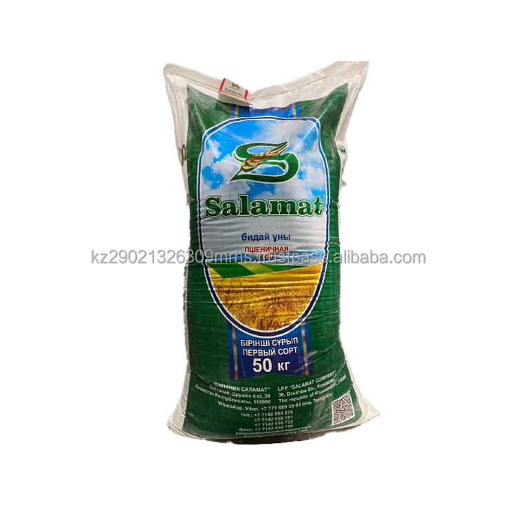 First grade white wheat flour product of Kazakhstan packed in 50 kg bags from manufacturer hot sale wheat flour
