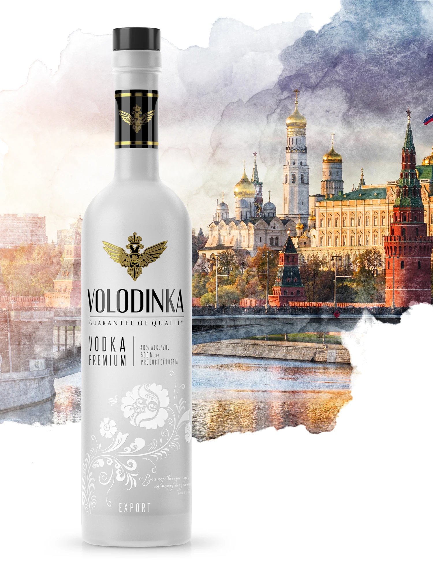 Оптовая продажа высококачественных спиртовых напитков, насыпная упаковка, 500 мл, тубус класса люкс, спиртовая русская натуральная водка «Volodinka»