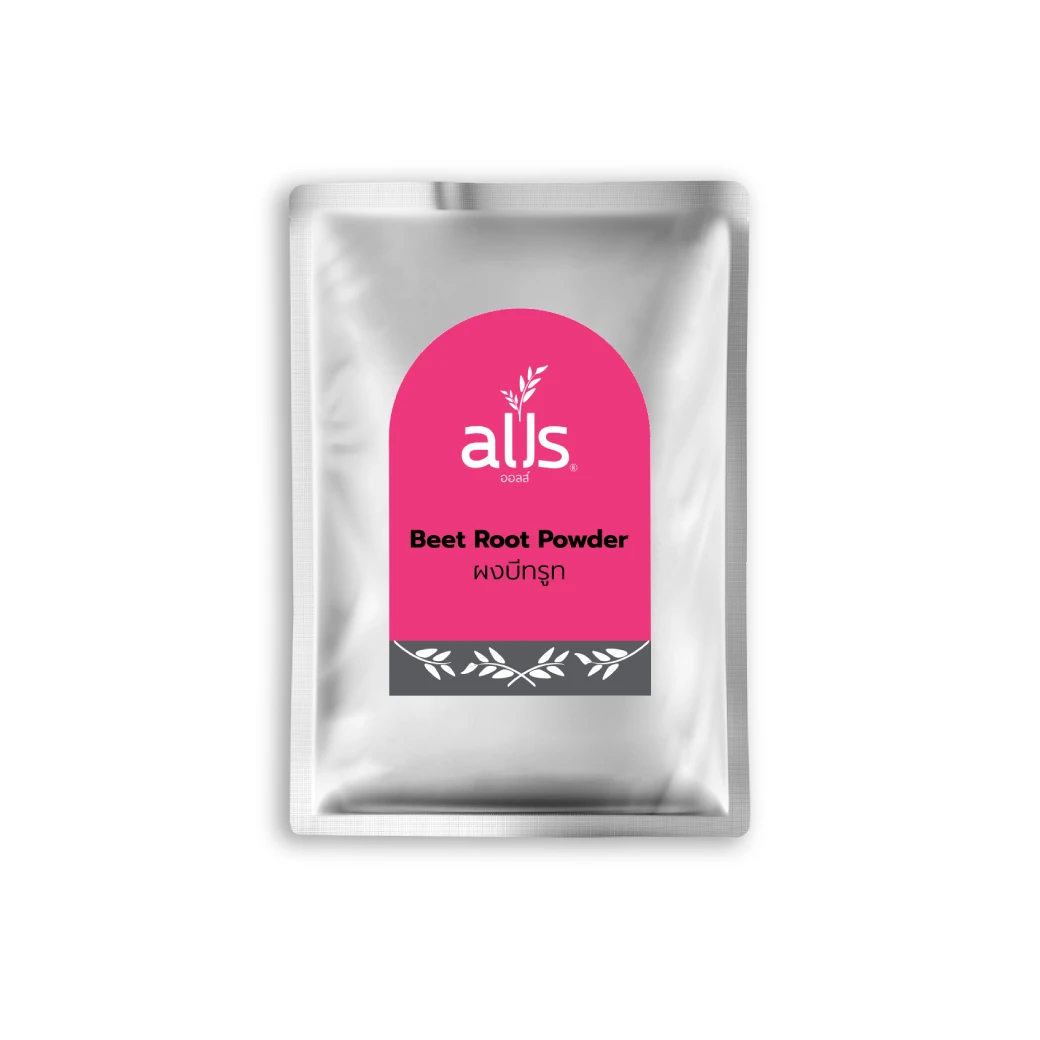 Лучшая оптовая продажа органического порошка корня свеклы в пакете и упаковке насыпью из Таиланда