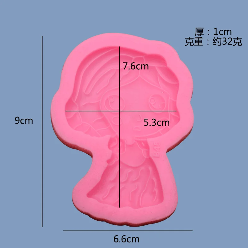 Little girl  Mould (2).png