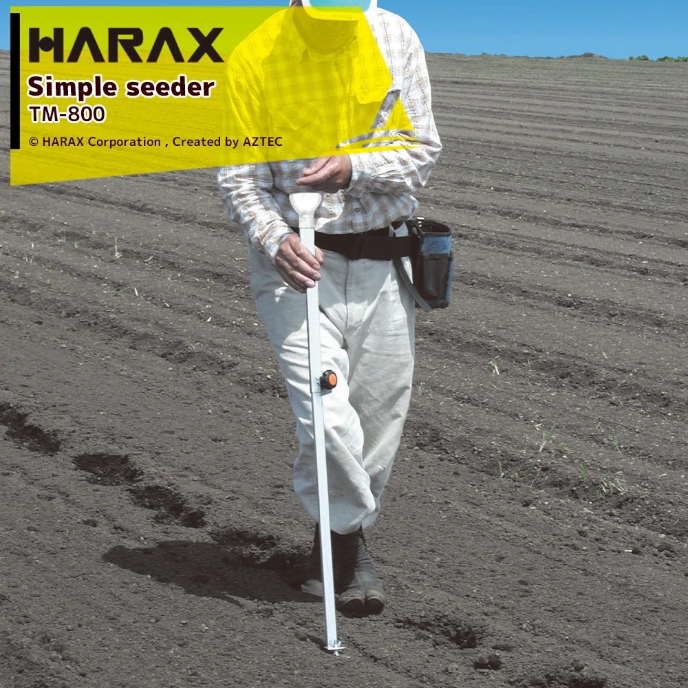 Simple sowing machine TM-800 made in Japan