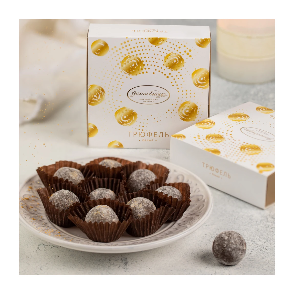 Candies Truffles White Volshebnitsa