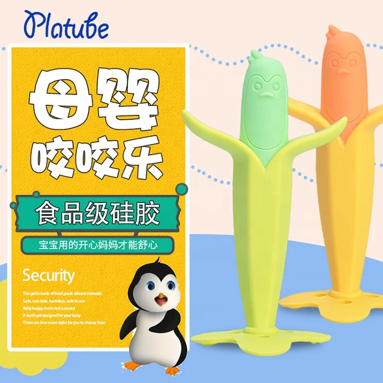 Fashion Funny Teether Newborn Chewable Silicone Baby Infant Training Toothbrush and Banana Teether