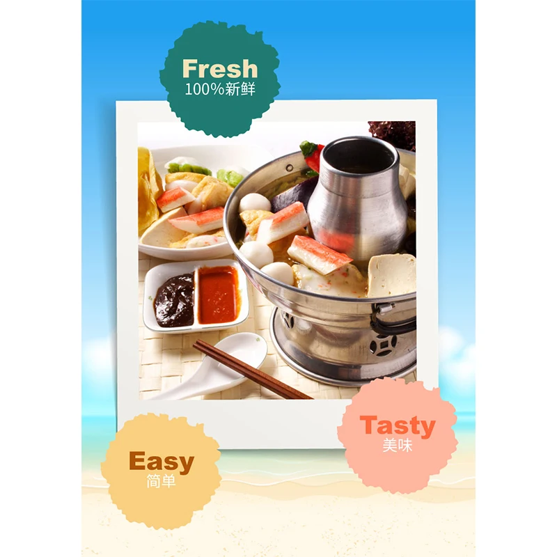 Горячий горшок пищевой Таро рыбный шар