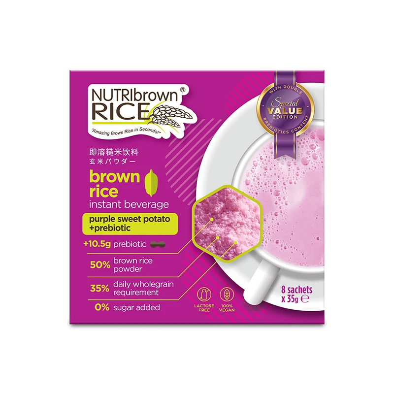 NutriBrownRice Purple Sweet Potato with Prebiotic Brown Rice Instant Beverage Diabetic Friendly