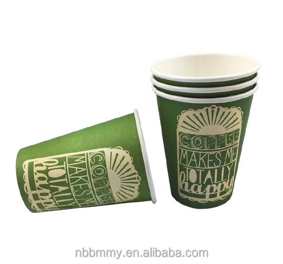 
professional custom big size paper coffee cups personalized with logo 