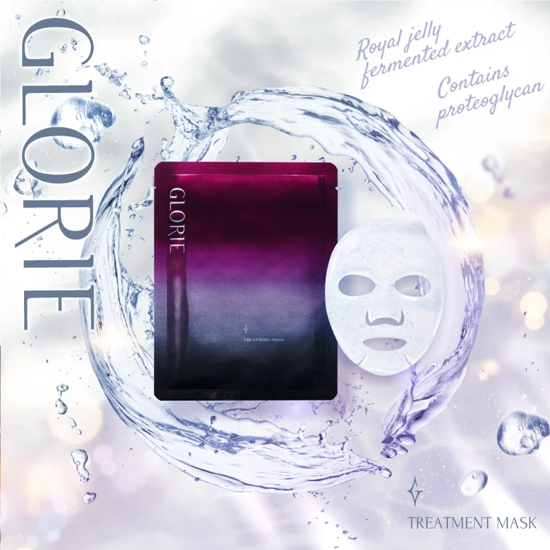 
Palm-derived material lasting hydratating dry face skin care mask 