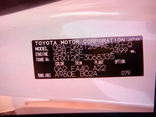 Used Toyota Mark X car with delicate and beautiful appearance