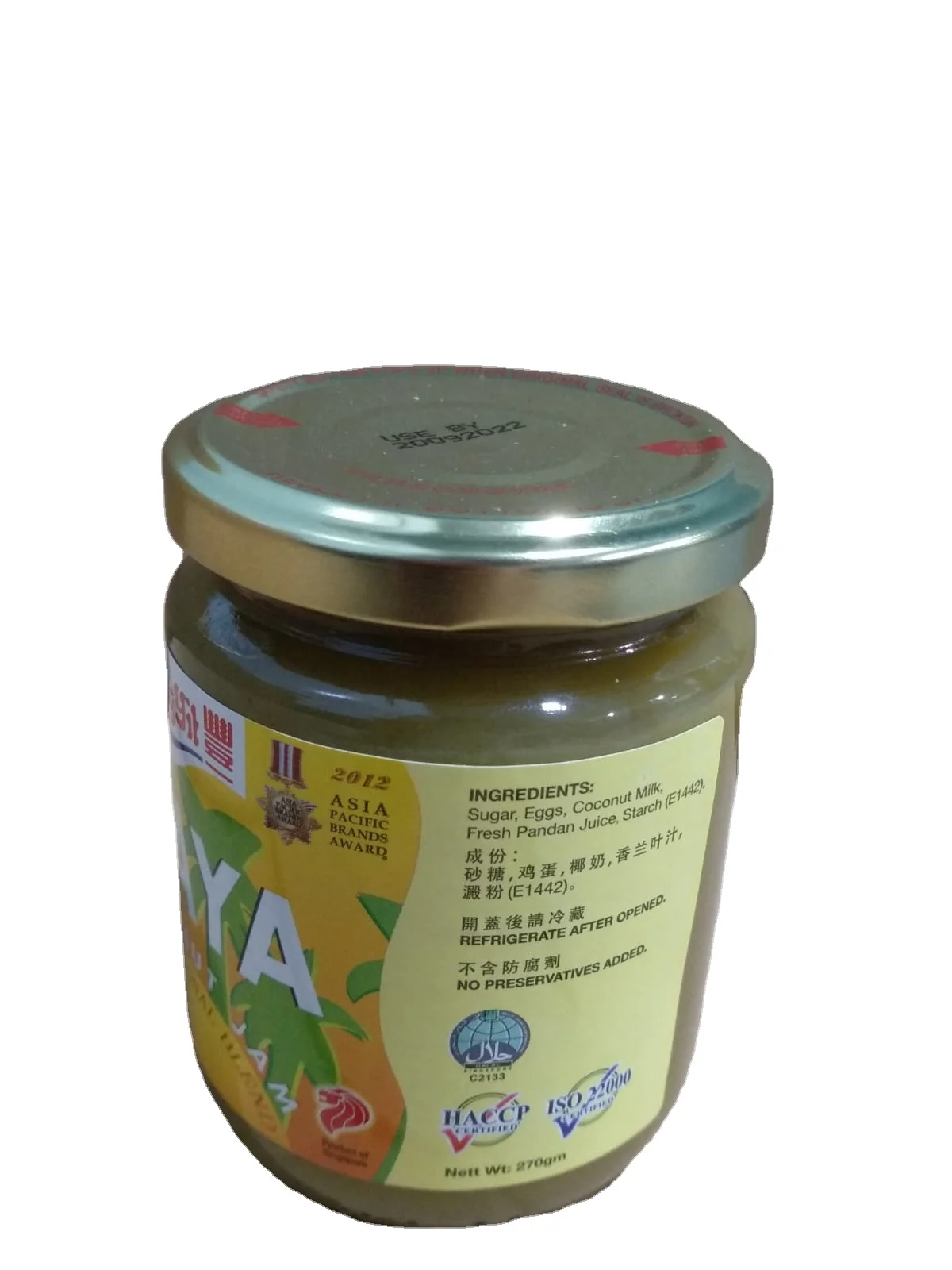 1 Year Shelf Life Healthy Natural Extra Nil Additives with Sweet Fragrant Taste 220G Bottle Traditional XO Kaya Sauce Bread
