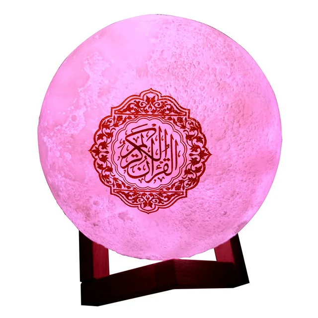 3D print Quran Smart Touch Moon Lights LED Lamp Speaker Colorful with Remote Control Rechargeable Moonlight
