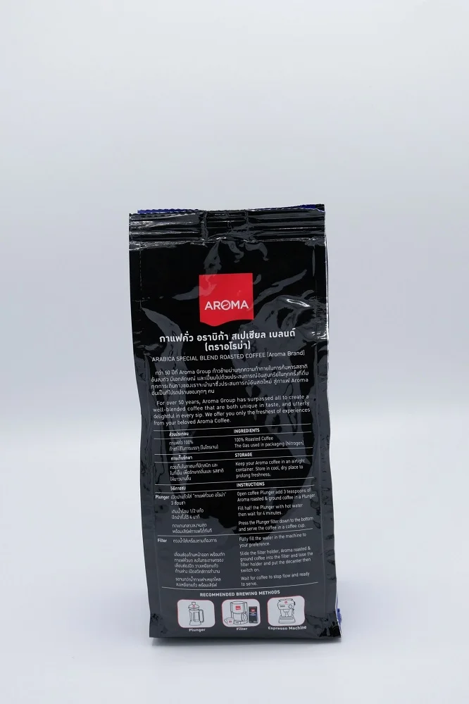 
Best Price Arabica and Robusta 250g Blended Medium Roasted Coffee Beans 