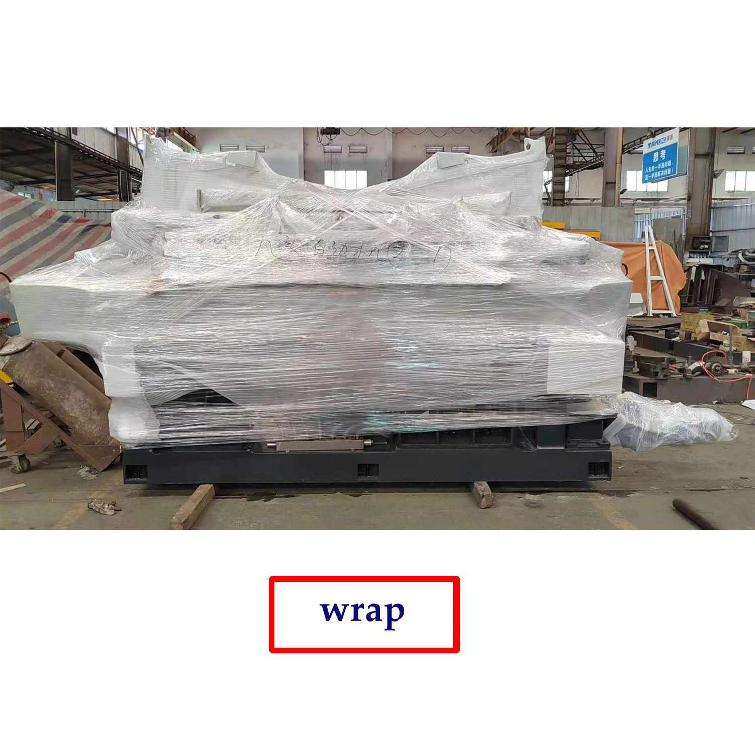 MLZ-9325 Model 2021 PLC Control Servo Motor Surface Grinding Machine