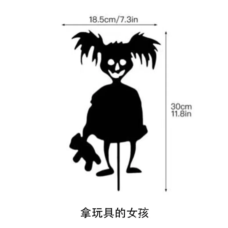 Cute gost zombie metal art
