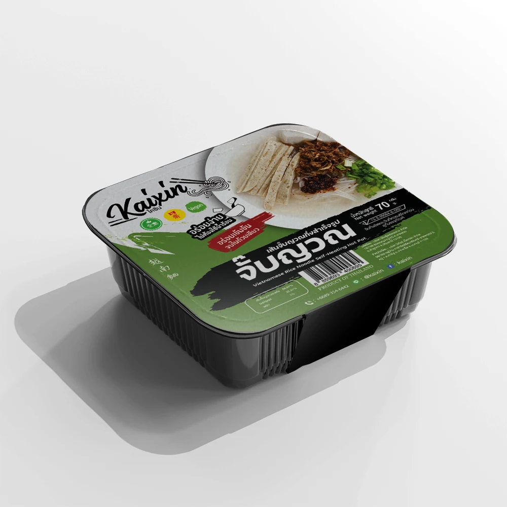 Vegan Self Heating HOT POT Vietnamese Rice Noodle Self-Heating  from Thailand vegetarian OEM premium best quality