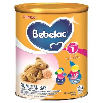 Bebelac Gold 2 детское молоко 900gr по оптовой цене