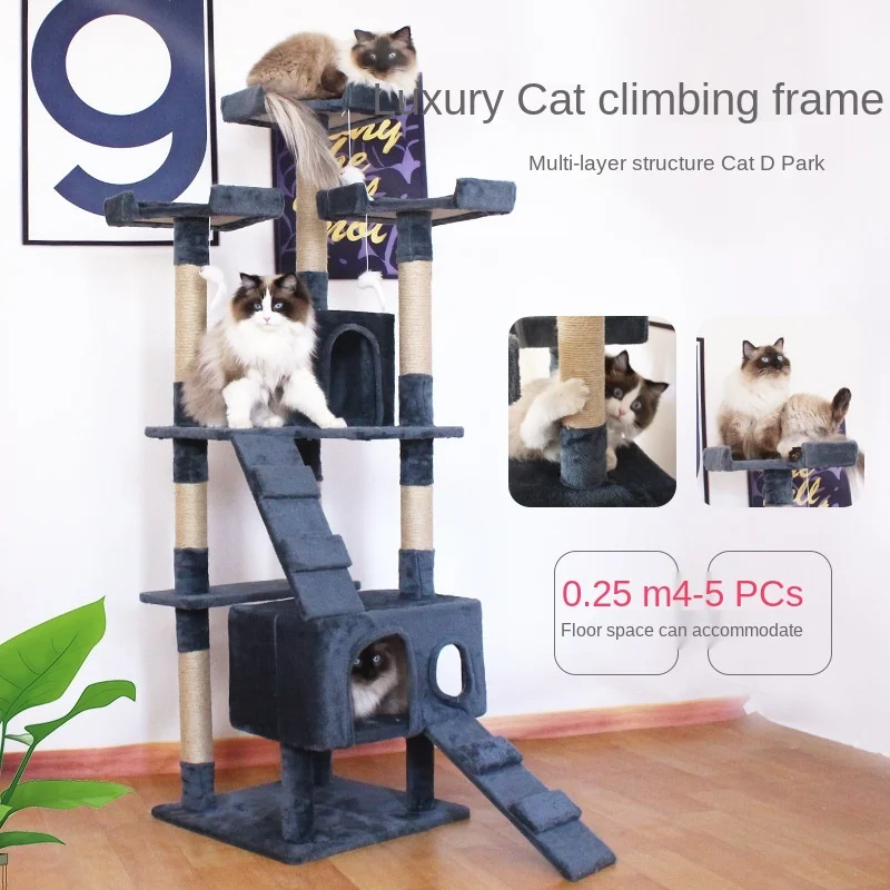 
64.5in extra large multi-level cat tree complex tree cat food 160 cm condo pet play house furniture activity scratcher 