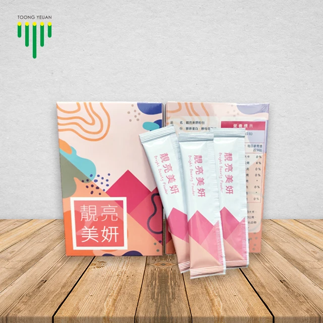 
Bright Beauty Powder with Collagen for Skin Beauty and Whitening 