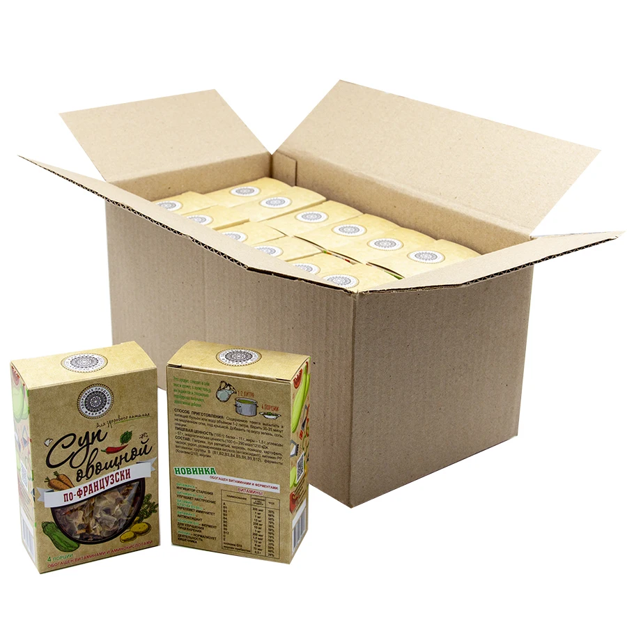 FZP DRY VEGETABLE SOUP in French PREMIUM QUALITY