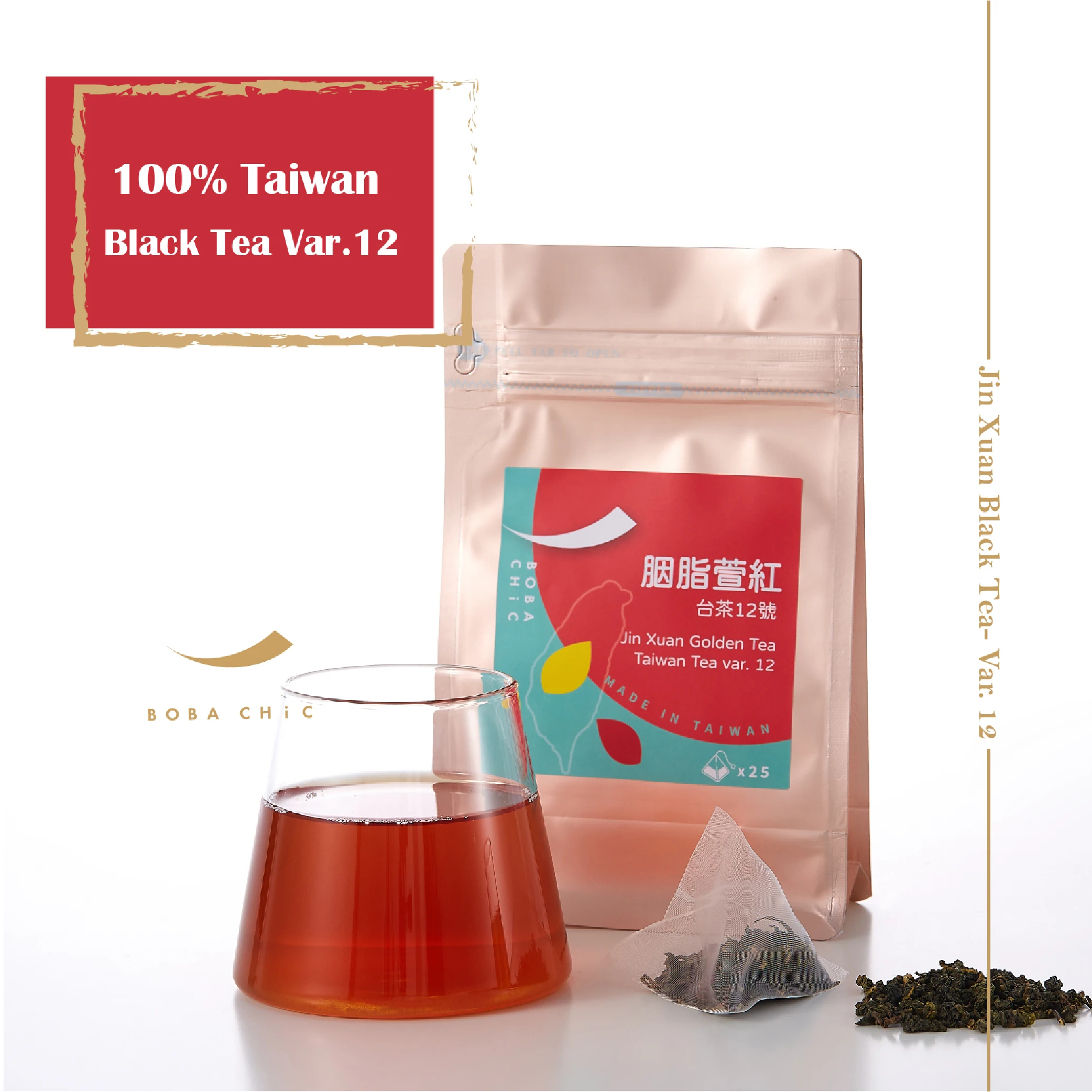 BOBA CHiC Tea Farm Supply High End Taiwan Jin Xuan Golden Black Tea VR. 12 temple tea bags