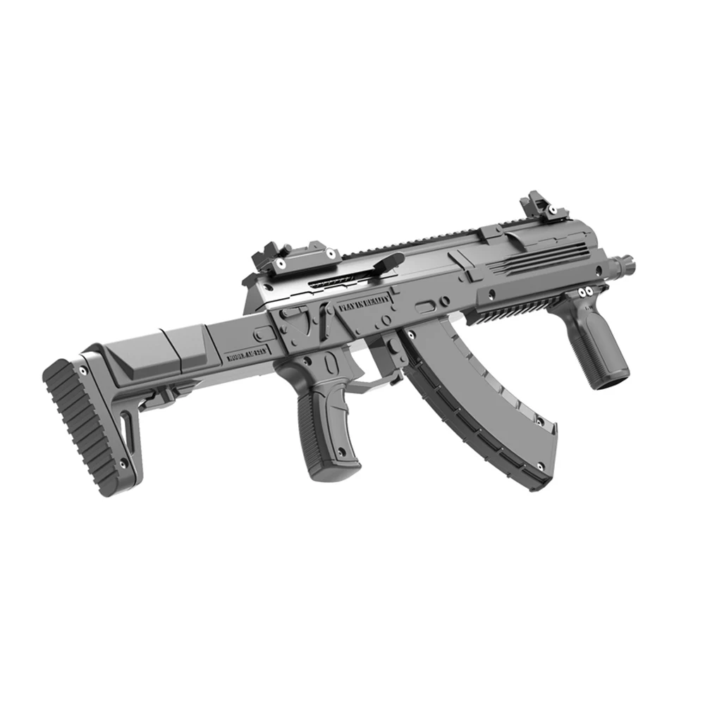 
AK-12LT - Laser tag gun toy for children 