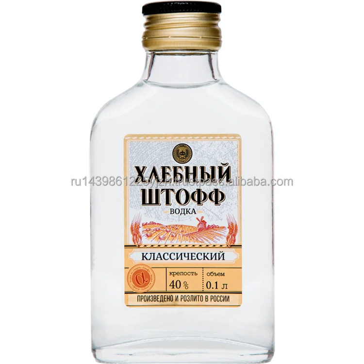 Хлеб Stoff Classic полностью прозрачный отличное качество для сильных мужчин оптовая продажа дешевый