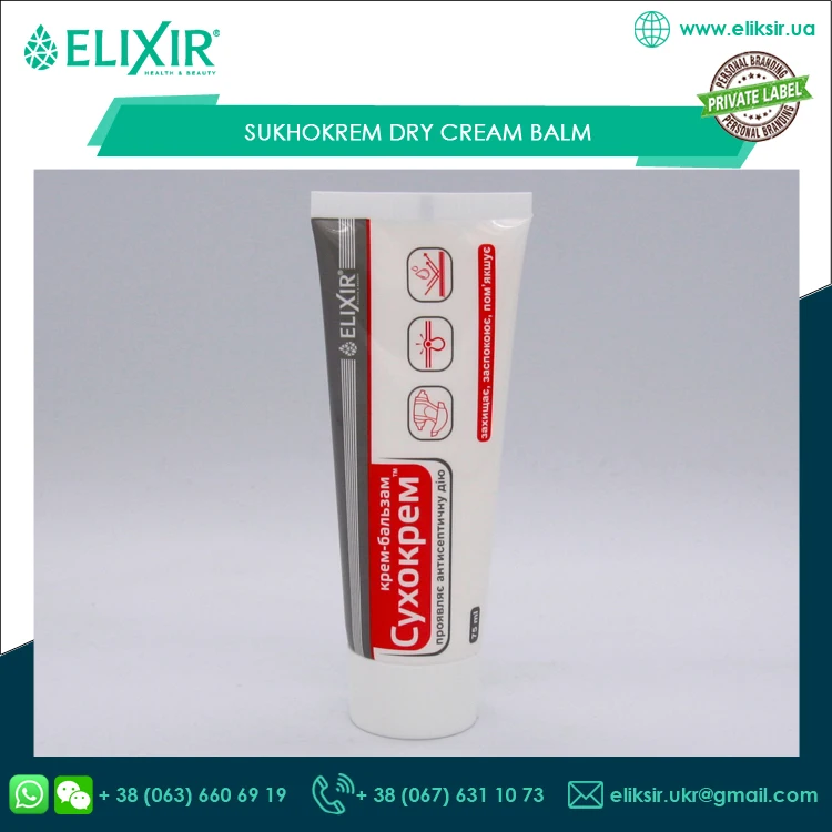 Best Quality Sukhokrem Dry Therapeutic Cream Balm for Treatment of Frostbite and Sunburn
