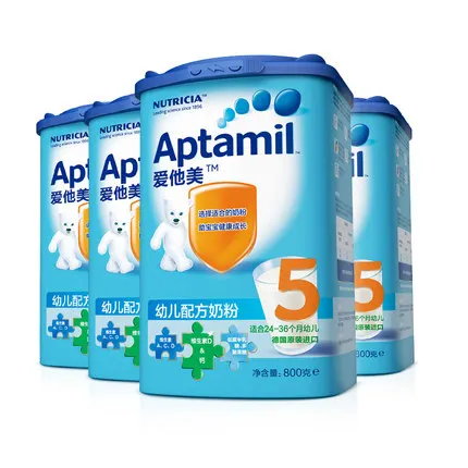 Aptamil детское молоко, детское сухое молоко Aptamil, доступно для продажи в Гамбурге