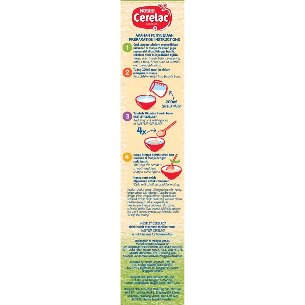 Cerelac Beras Rice 225 Gram Halal