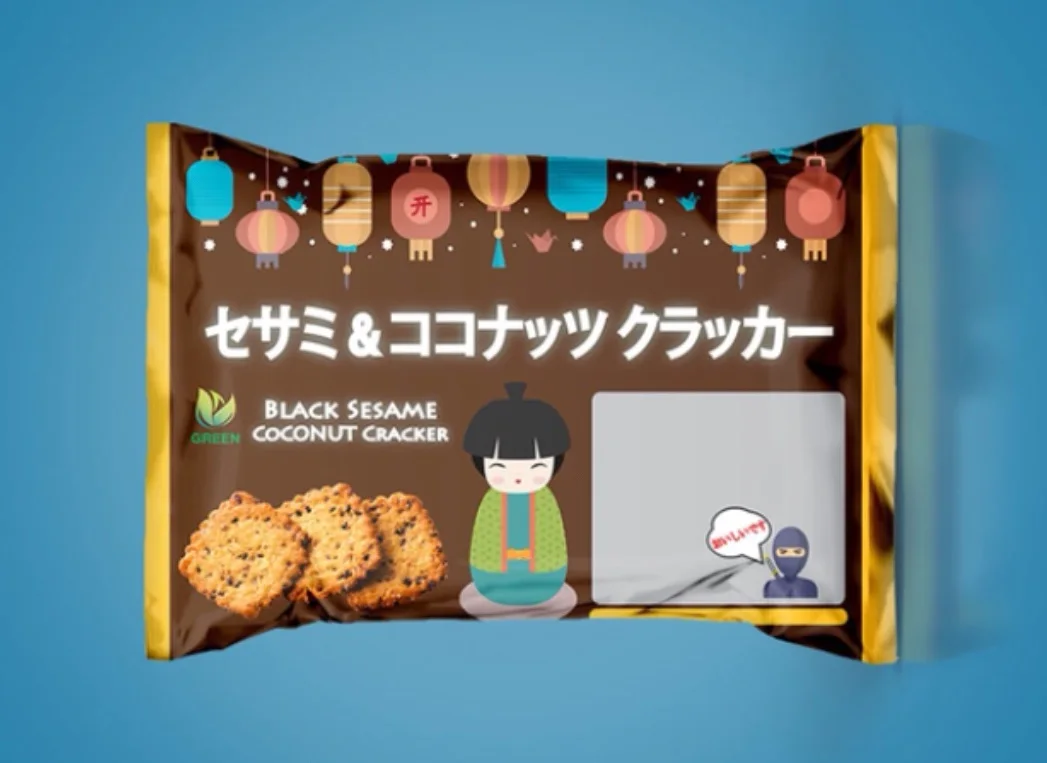 Японский стандарт сделано во Вьетнаме по конкурентоспособной цене черный кунжут кокосовый крекер печенье 300 г пакет с OEM-услугами