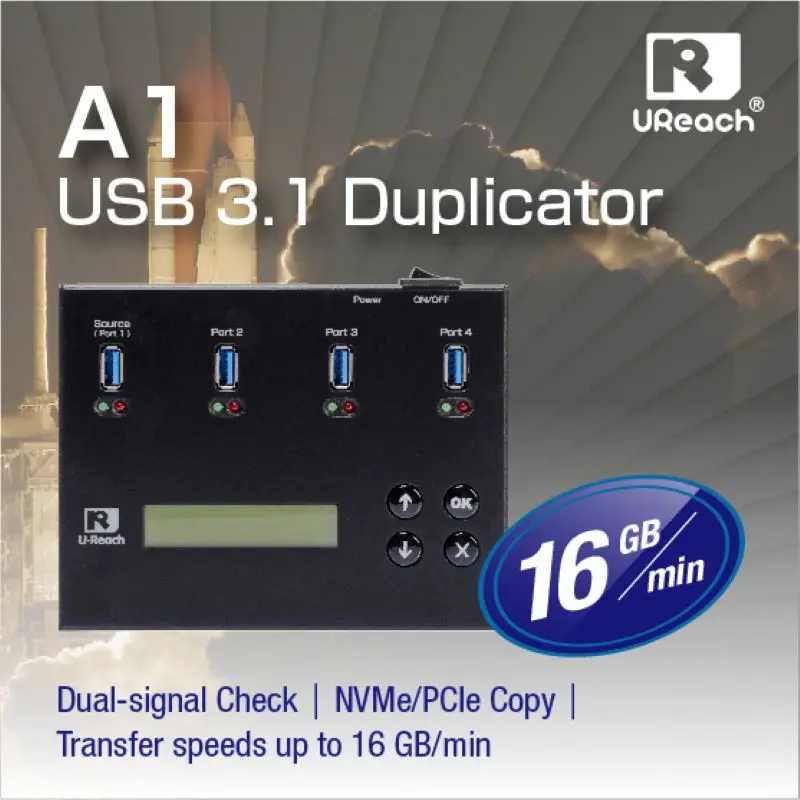  Дубликатор и ластик данных USB 3 1 от до