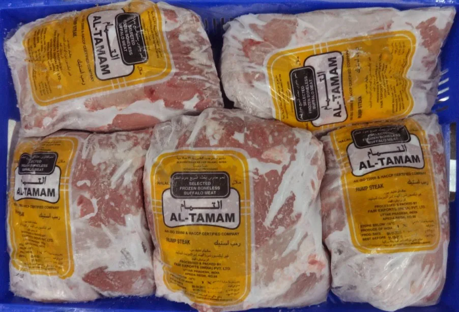 Frozen Boneless Buffalo - Rump Steak from Indian Halal Frozen Boneless Buffalo Meat in cheap Price Direct from factory