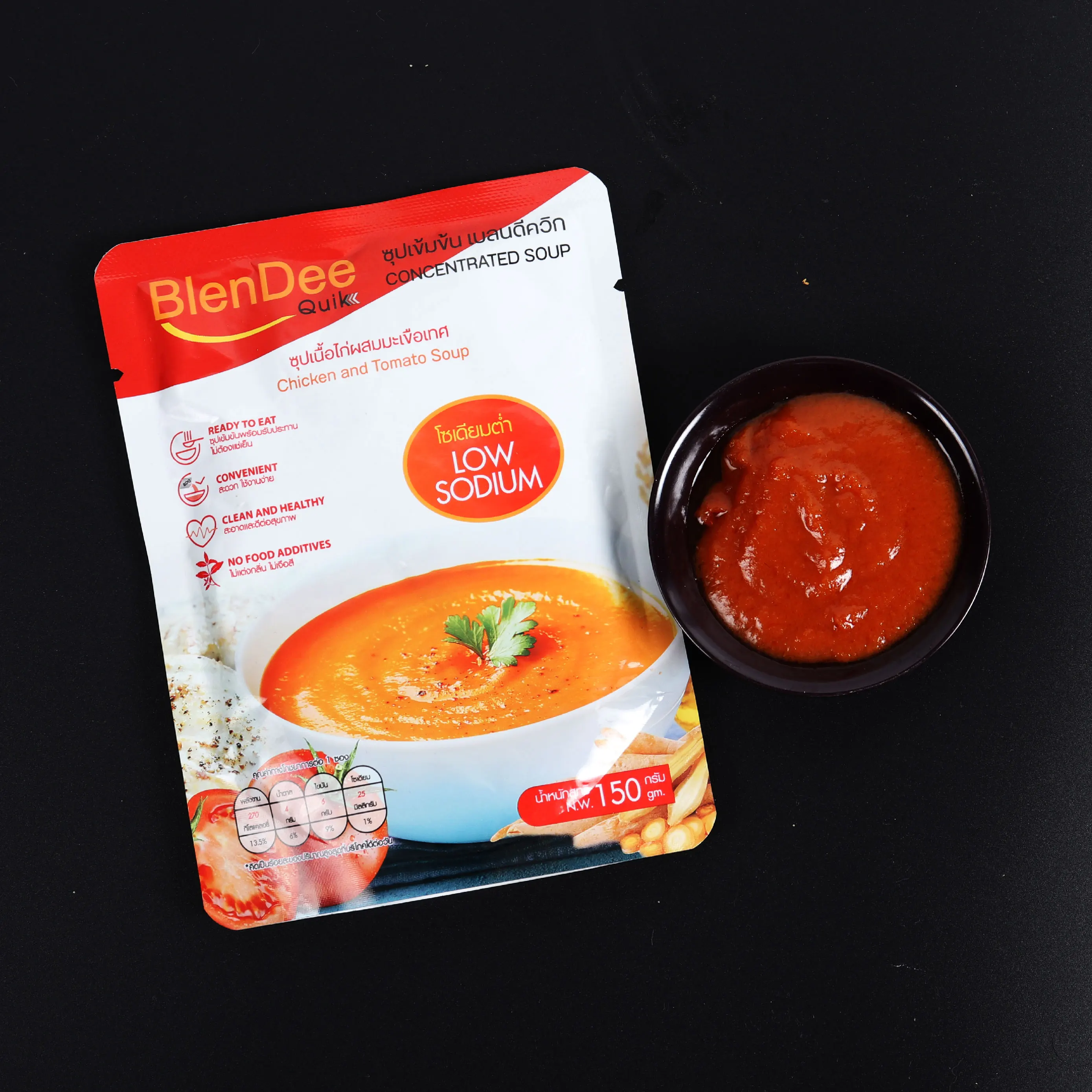  Healthy Instant Food Chicken and Tomato Concentrated Soup With Low Sodium Formula HALAL