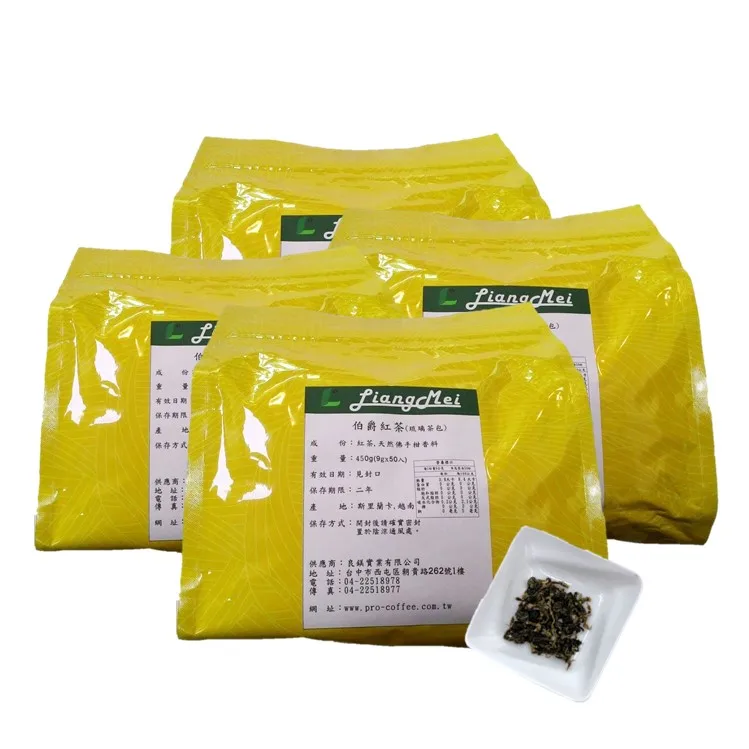  Тайвань высокое качество Смешанное свободные выбранные черного чая