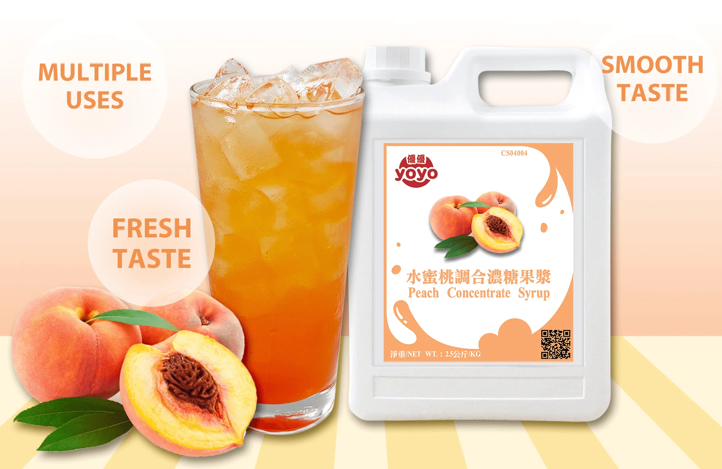 Fruit Flavor Syrup_004