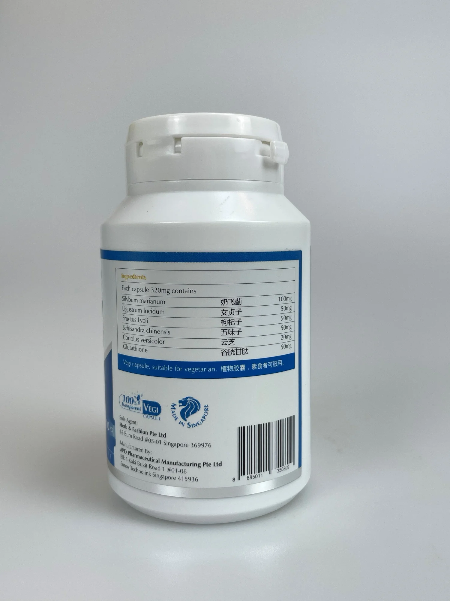 Liver Stronger Nourishing The Stomach Metabolism Support Healthcare Supplement With 3 Year Shelf Life