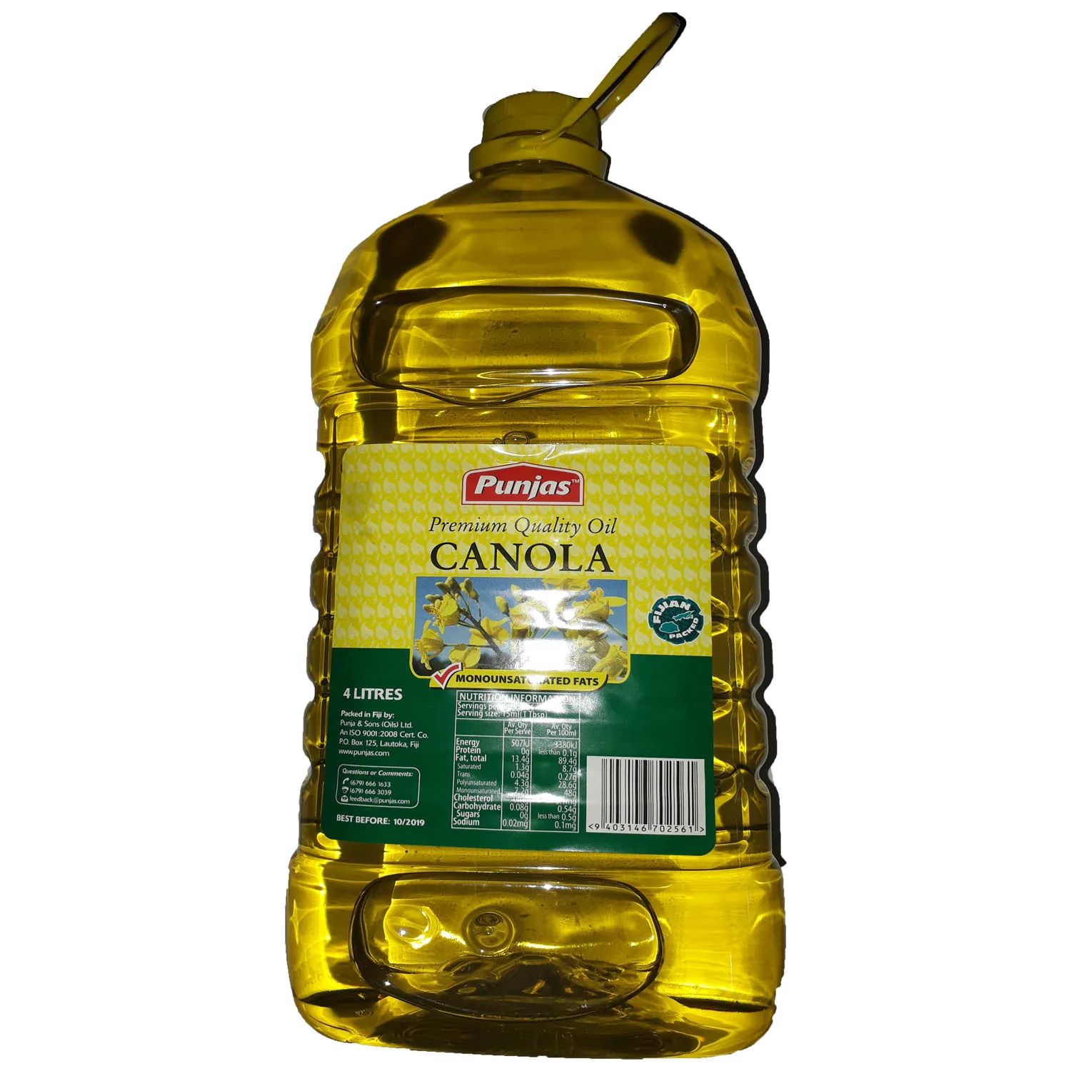 Top Quality Crude/Refined Rapeseed/Canola Oil at low rate