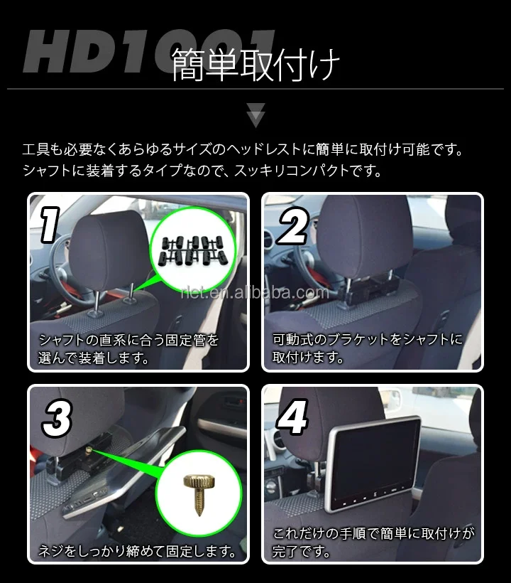 10.1 inch headrest DVD player  car DVD player HD digital multimedia monitor car headrest DVD player, headrest monitor