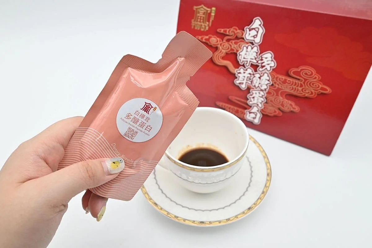 Immune System Enhance Chaga mushroom Collagen Drink japan health products Rich in Dietary fiber and Vitamin