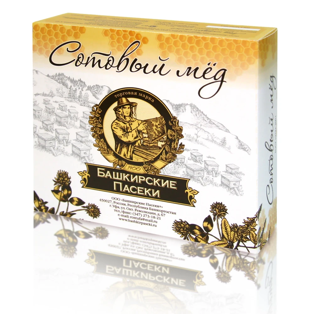 Row Bee hive 250-300g honeycomb honey