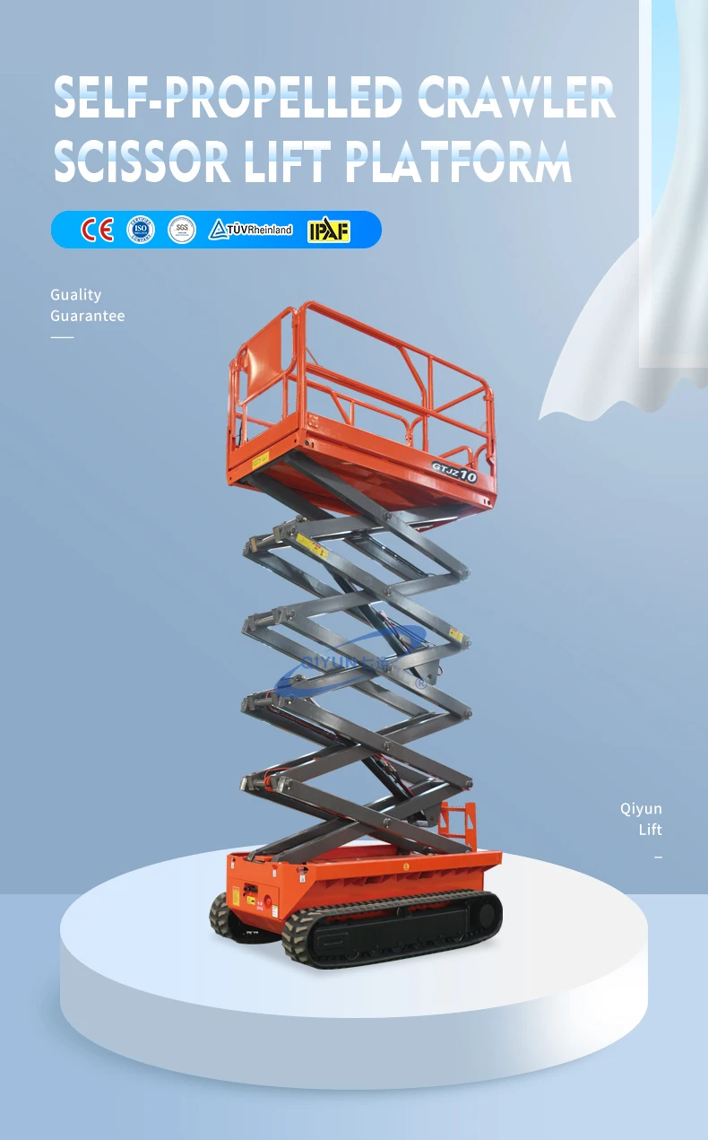 Самовыравнивающийся гусеничный ножничный подъемник Qiyun Kinglift платформа для мужчин 6 м (20 футов) с электроприводом
