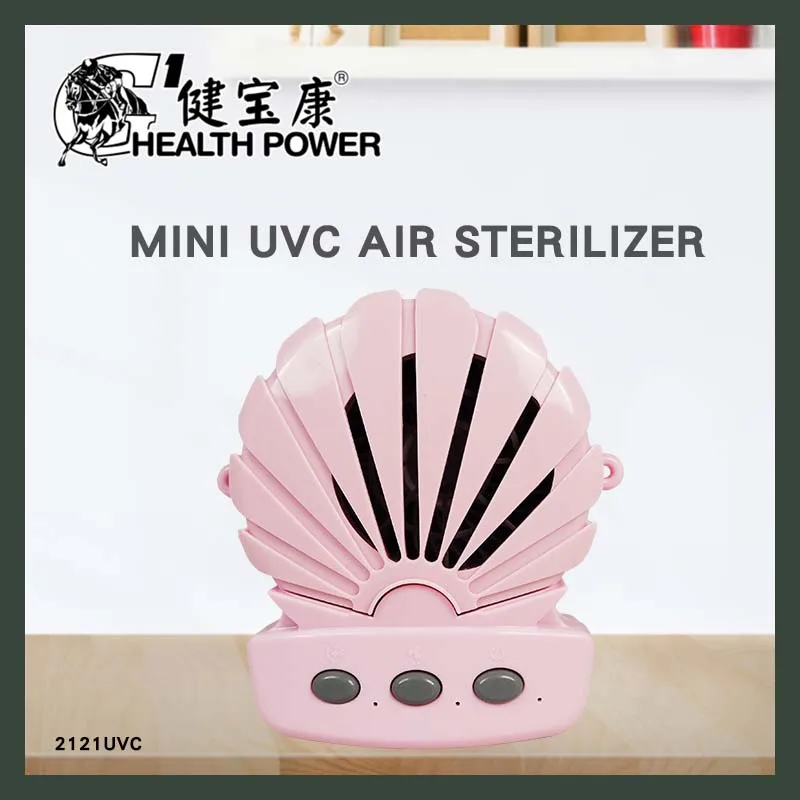 HEALTH POWER UV Sterilization True HEPA Air purifier Ionizer Portable  USB Fan Light to carry Kills 99.9% Virus Bacteria Germ